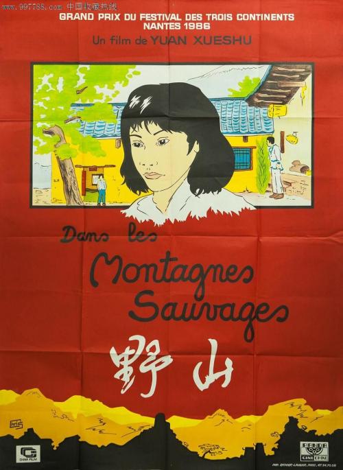 沃辛办理假毕业证